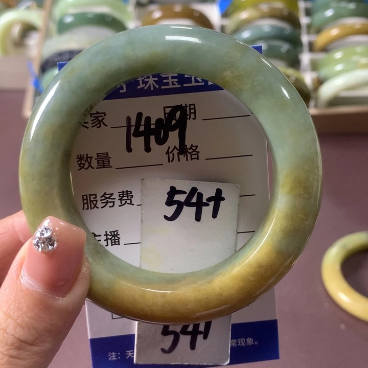 蛇纹石玉未镶嵌手镯1409