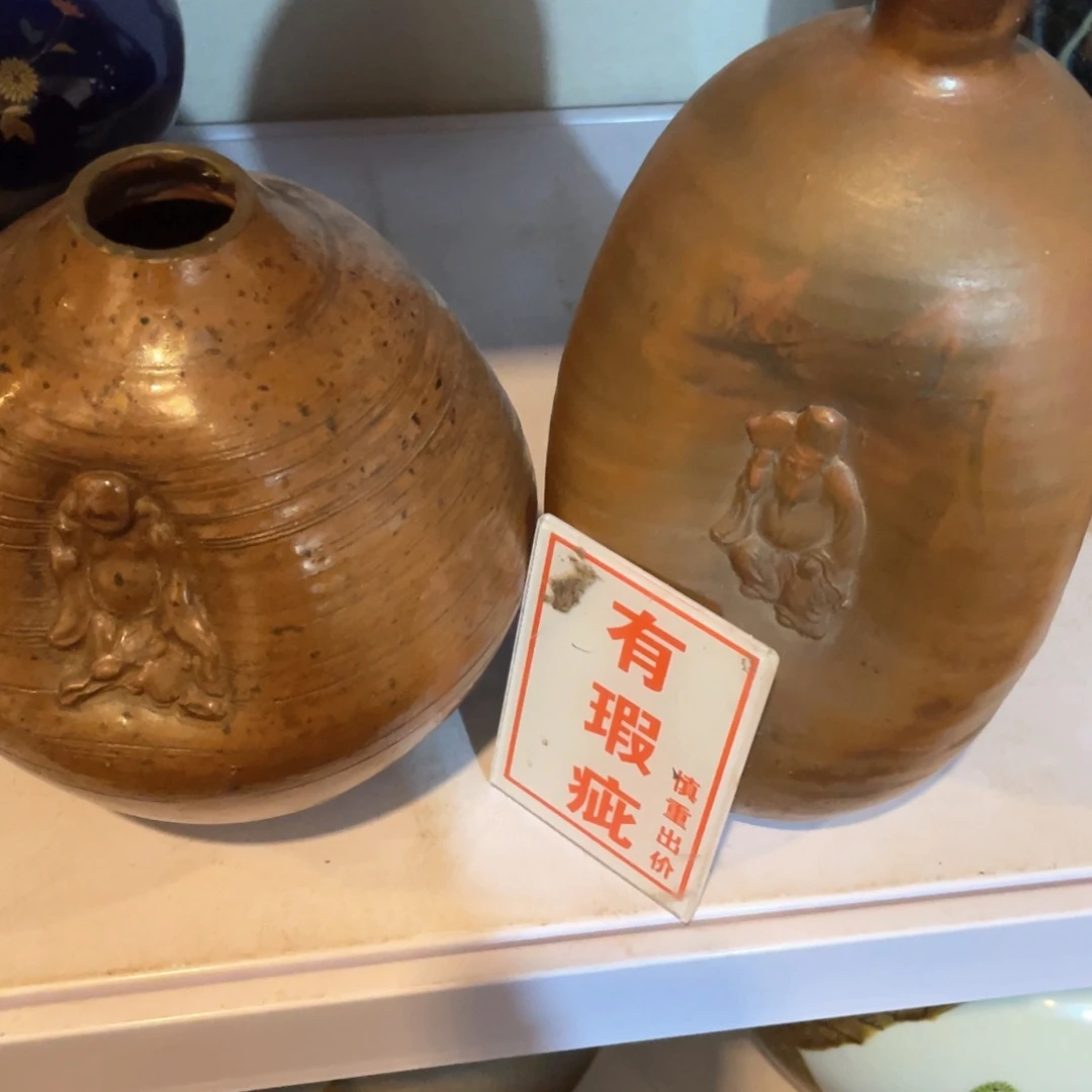 花*工艺美术品工艺美术品