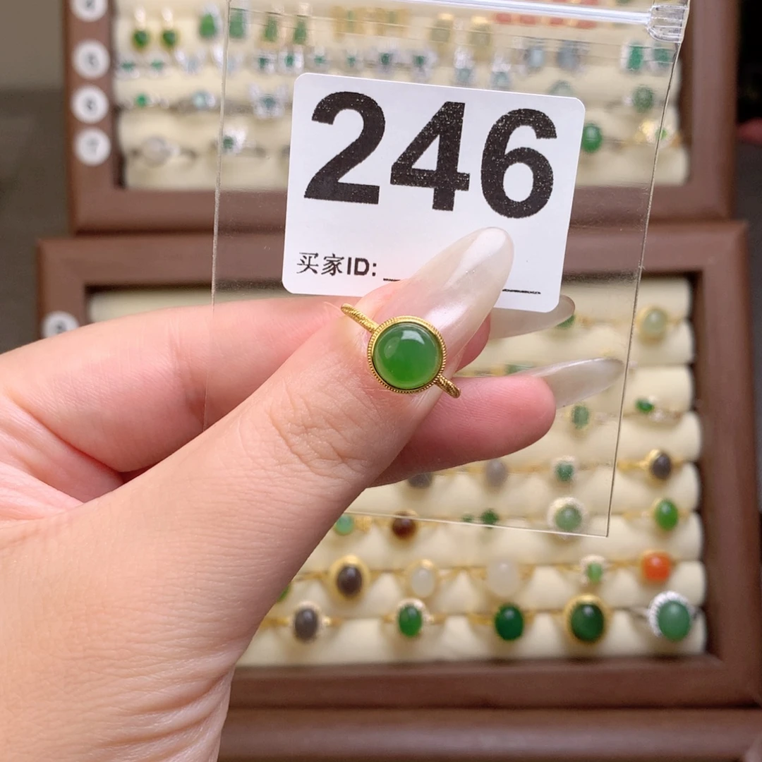 小***手银S925镶嵌戒指和田玉246