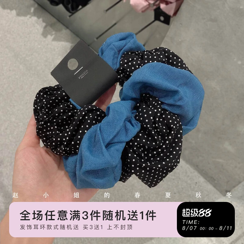 韩国发饰韩系设计感复古牛仔拼色波点发圈2025新款优雅低丸子发绳