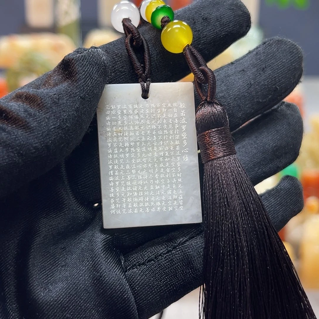 寿山石印石不刻字6608