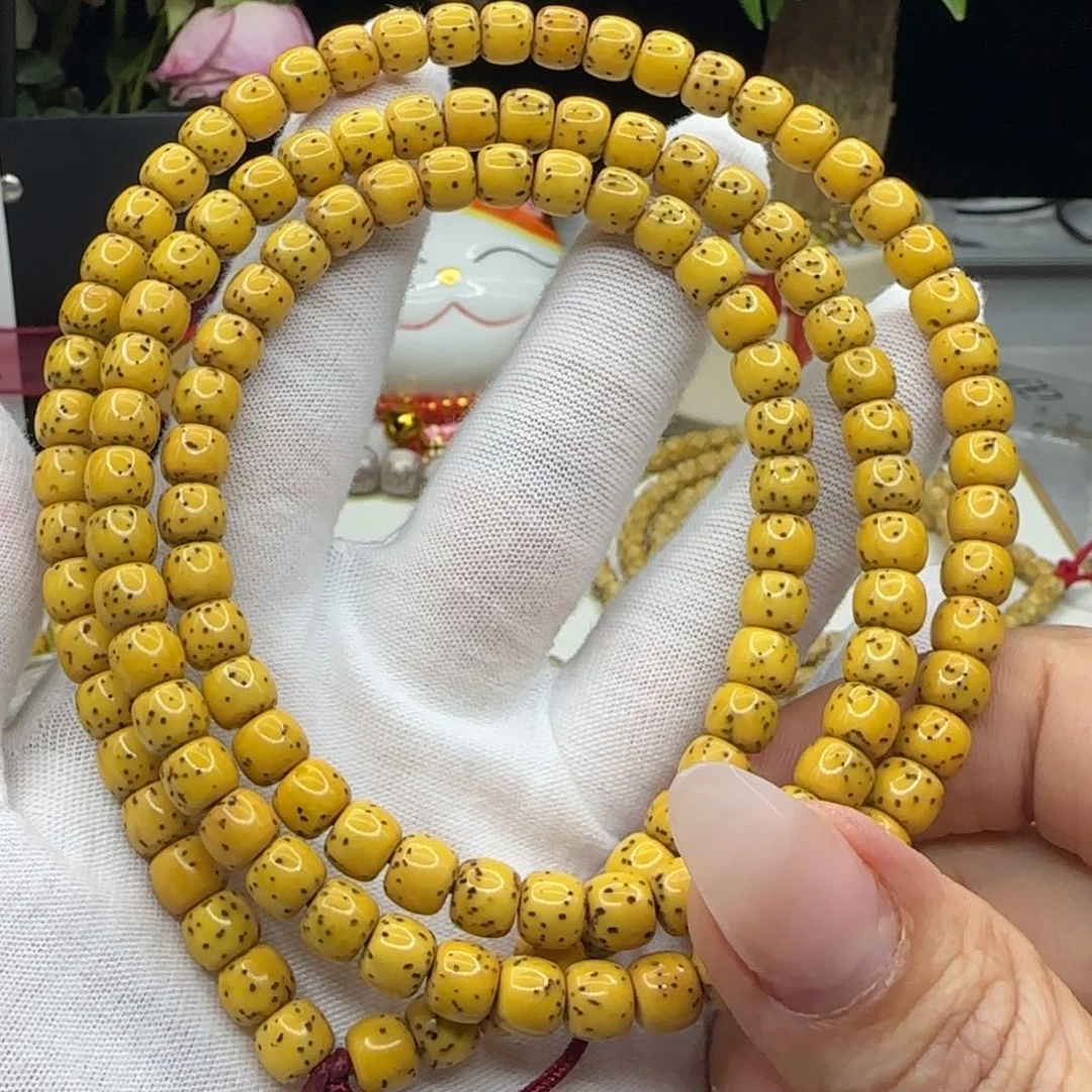 星月菩提手串鸡油黄数星星7×6-108同枝果