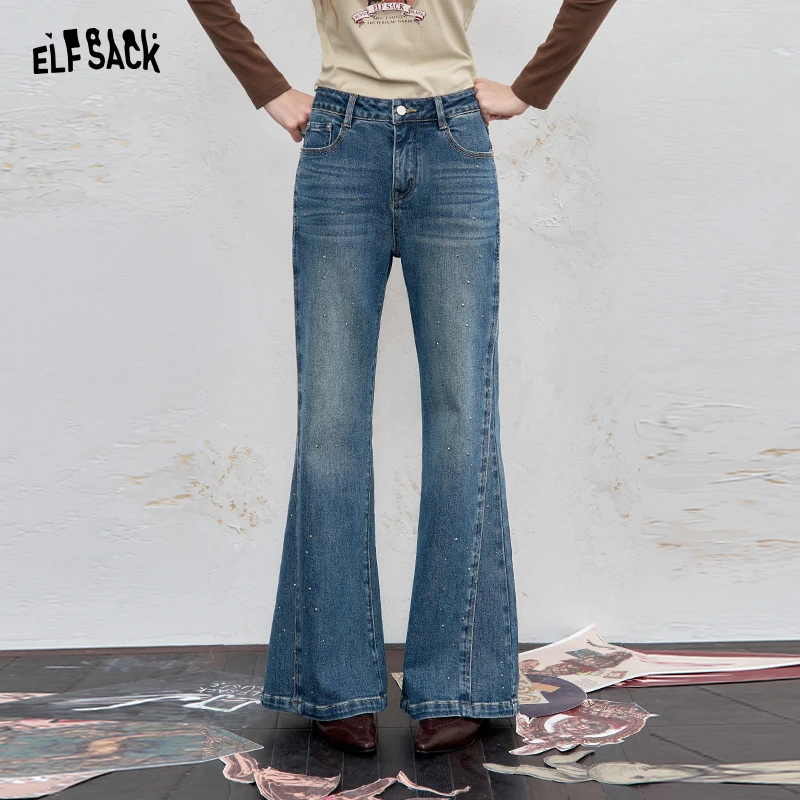 妖精的口袋复古水洗色亮闪微喇牛仔裤女2025早秋新款休闲高腰百搭
