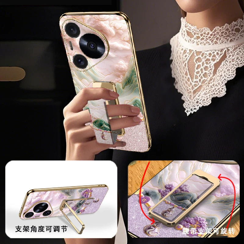 新款适用华为Pura80鎏纹葫芦手机壳70pro+防摔高级感ultra高档ins