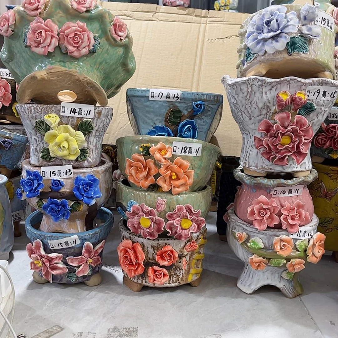 【闪购商品】红陶449