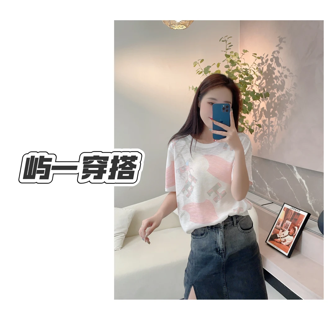 南油夏季短袖H家印花【255】