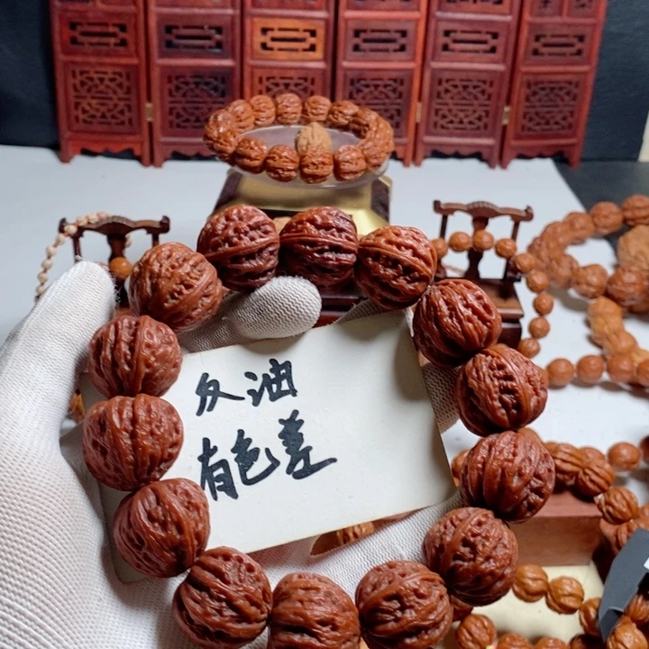 文玩核桃手串尺寸24