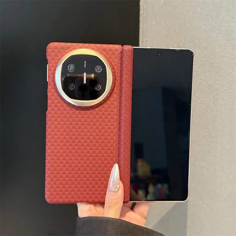 适用华为matex6手机壳折叠屏超薄凯夫拉碳钎维纹磁吸中轴保护套