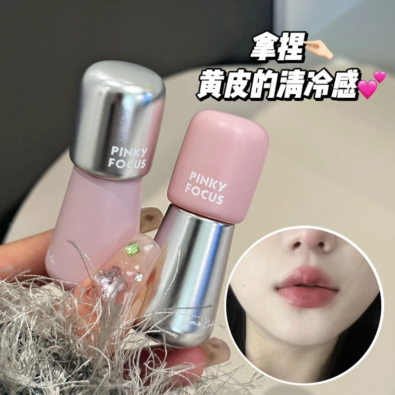 黄皮推荐！雾面蜜语唇釉伪素颜显白绵柔哑光丝绒不易掉色持妆口红