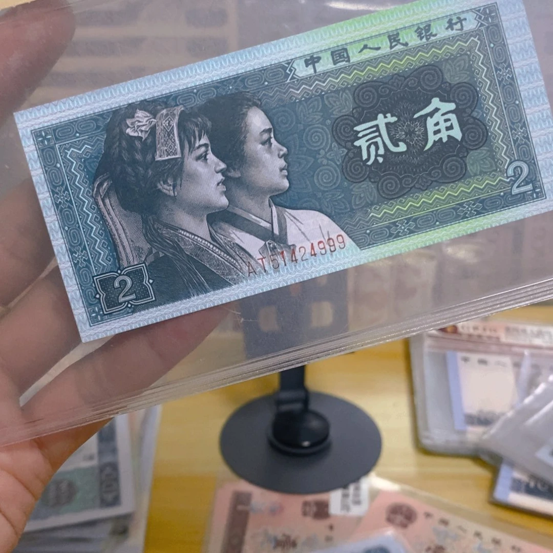 8002豹子号51424999