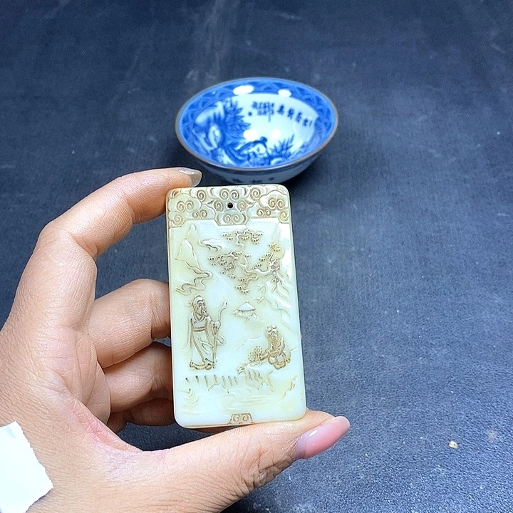 底槽青闪购链接一图一物