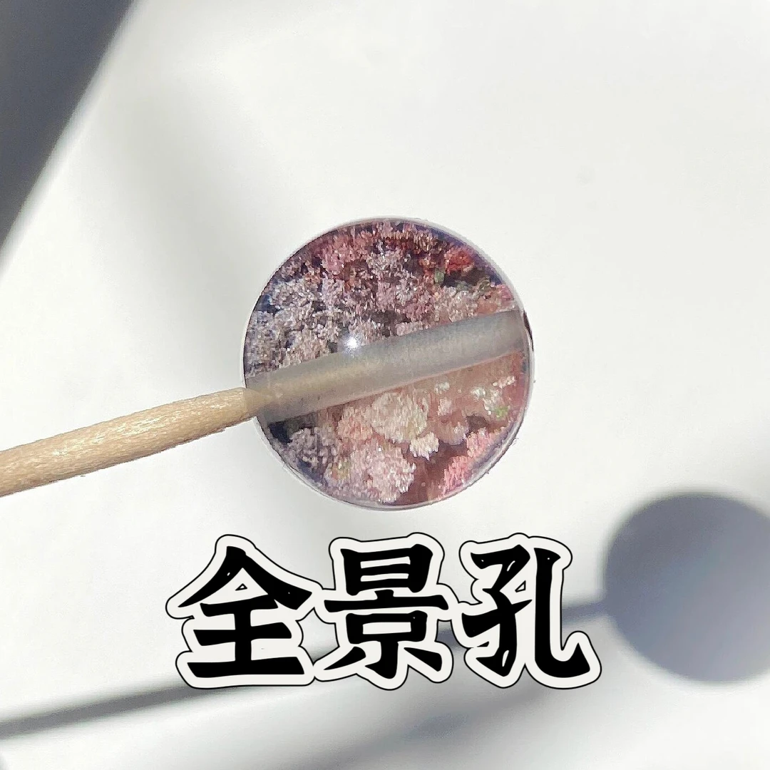 聚贝（直播链接2号）需打孔拍此链接选择全景孔或半盆孔-多样性单珠