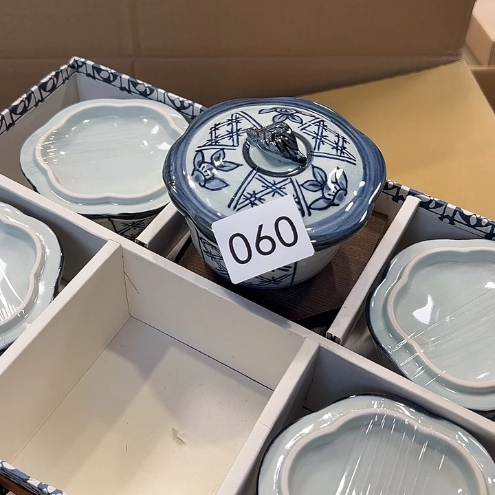 茶盏定*我的小伙伴都是我的