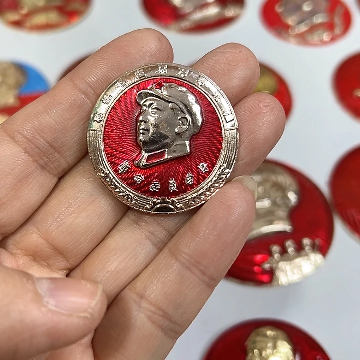 其他普通金属用****4纪念章 纪念章