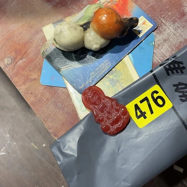 香榧木你***哥民俗文化研究
