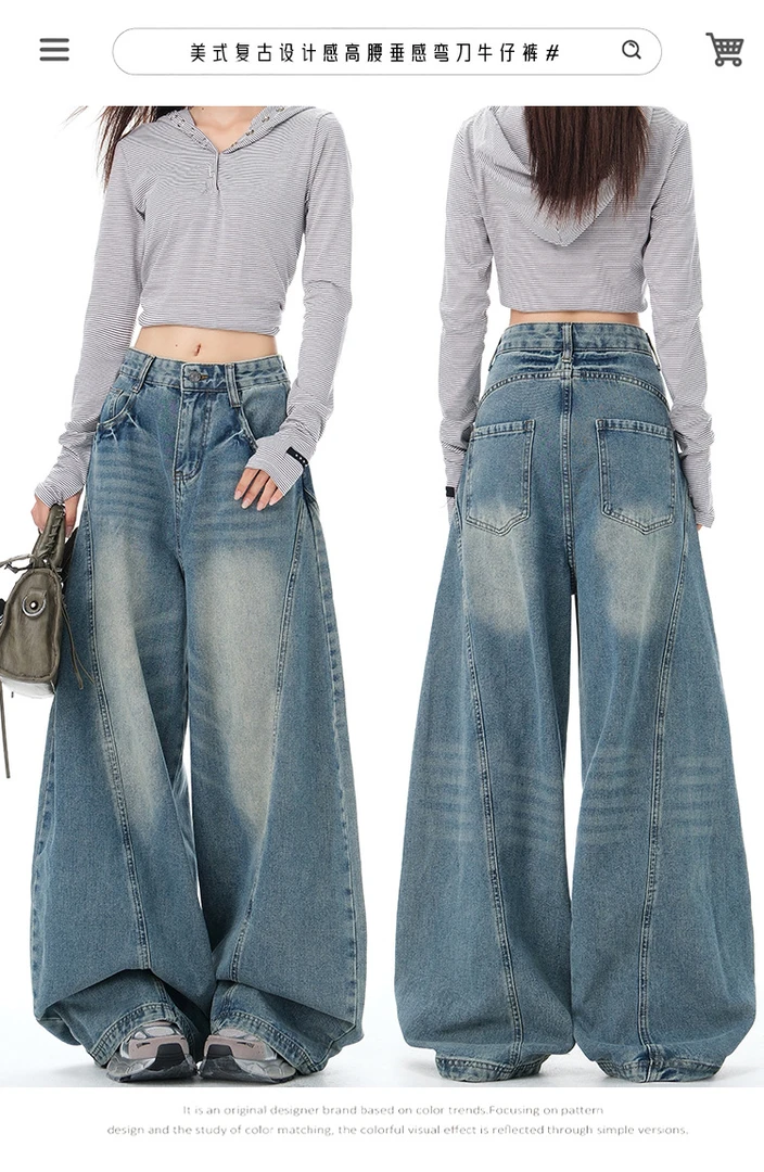 2025秋季宽松个性水洗辣妹阔腿牛仔裤1688-(T)