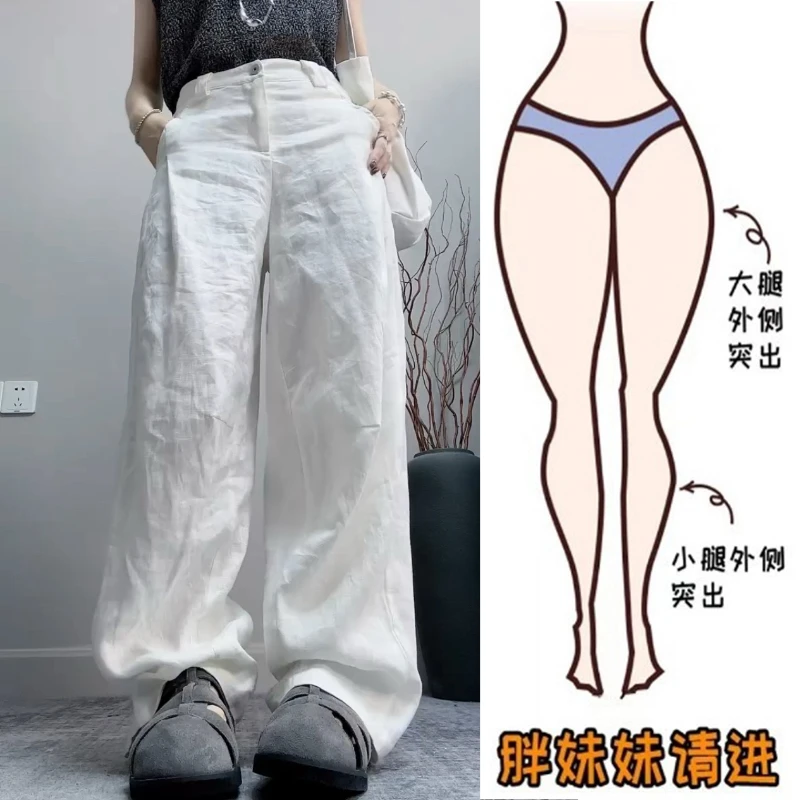 Aimeerosa/艾洛莎2025夏季薄款时尚百搭亚麻休闲裤个性酷帅阔腿裤
