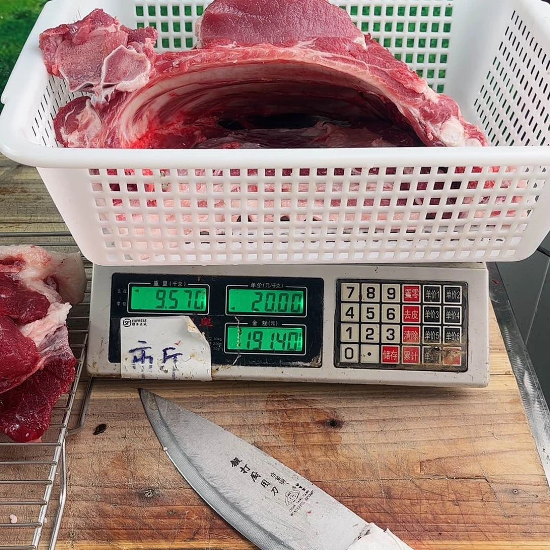 中国大陆60食用农产品浩*.