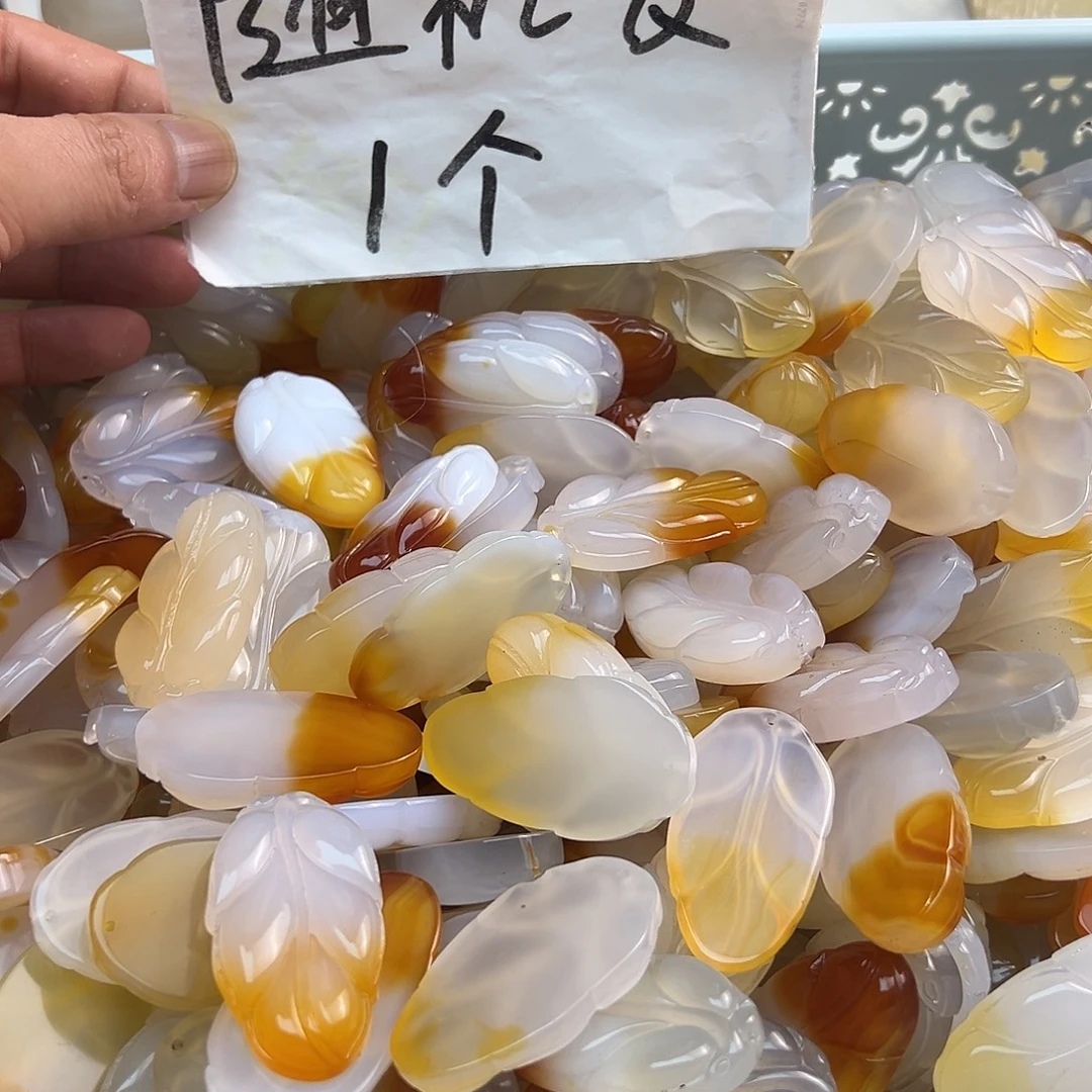 玛瑙/玉髓未镶嵌颈饰