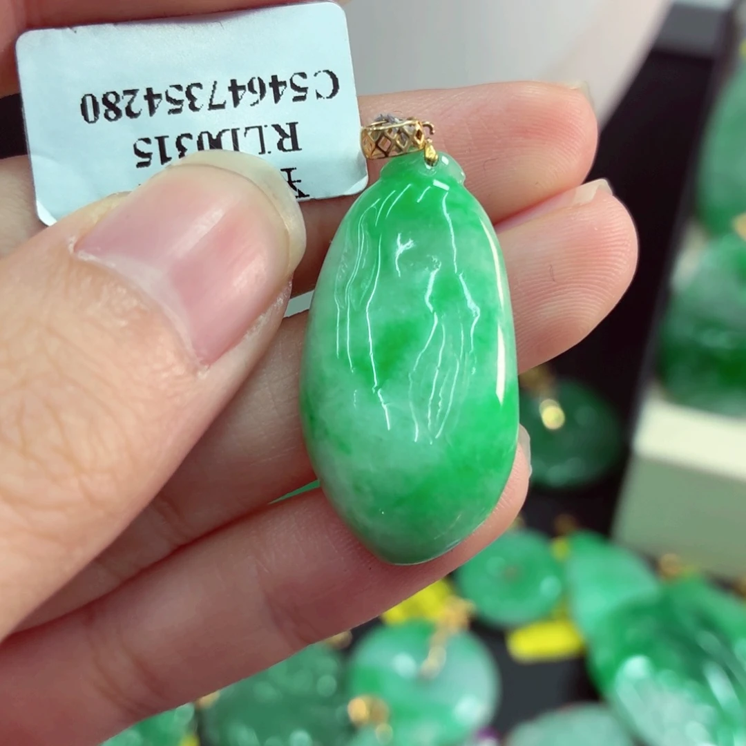 翡翠18K金镶嵌吊坠(不含链)
