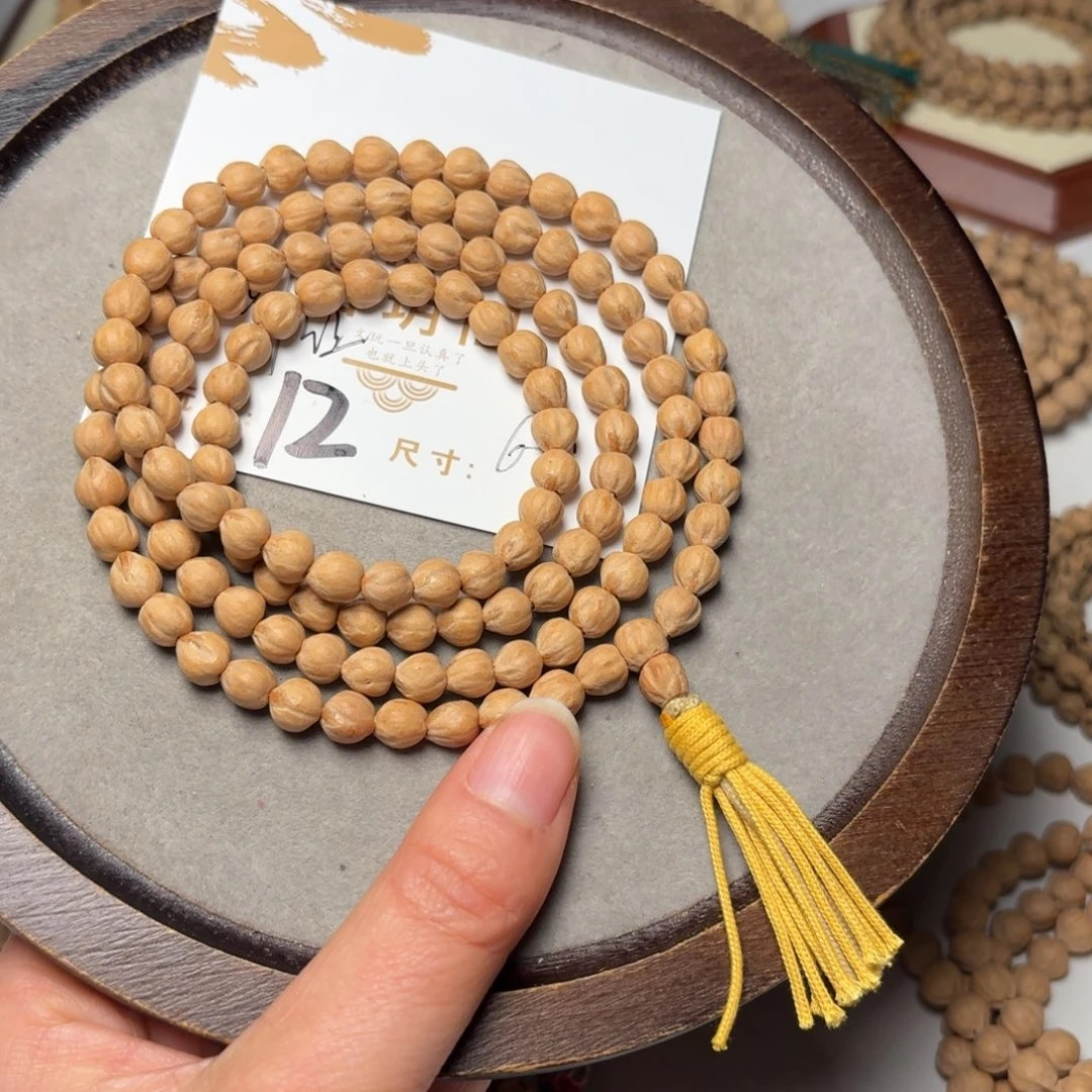 墨***染吊坠柏香籽/百香籽