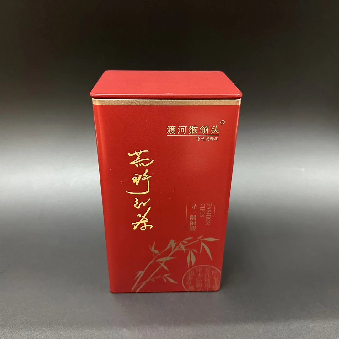 秀美山水定制50g罐装荒野红茶 高档工夫红茶  地道好喝特色茶品