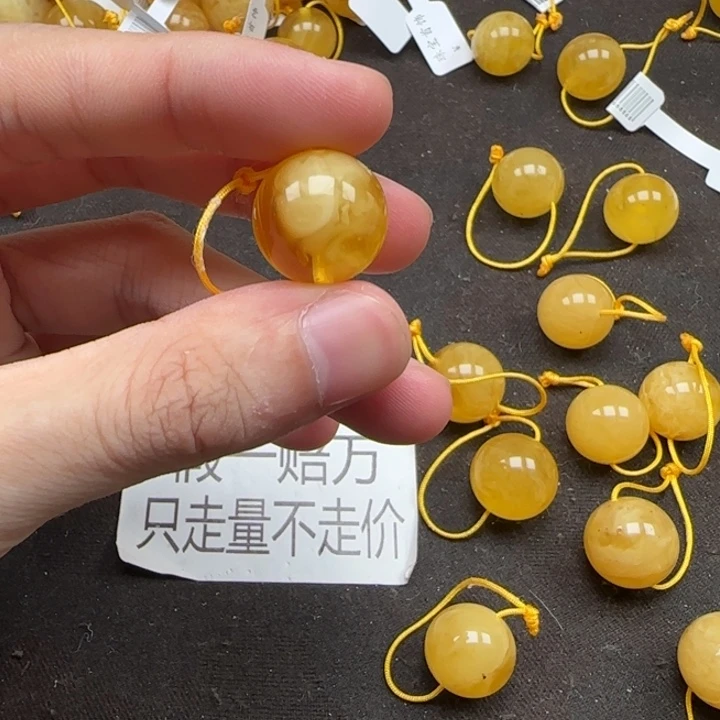 蜜蜡未镶嵌珠宝奇石天然422