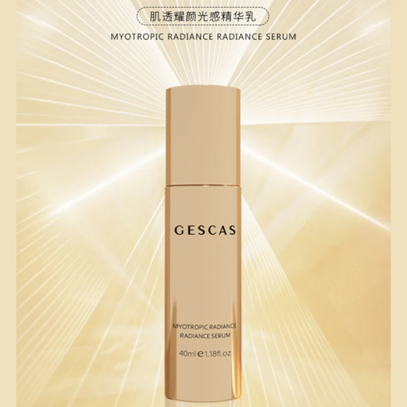 GESCAS-肌透耀颜光感精华乳40ml