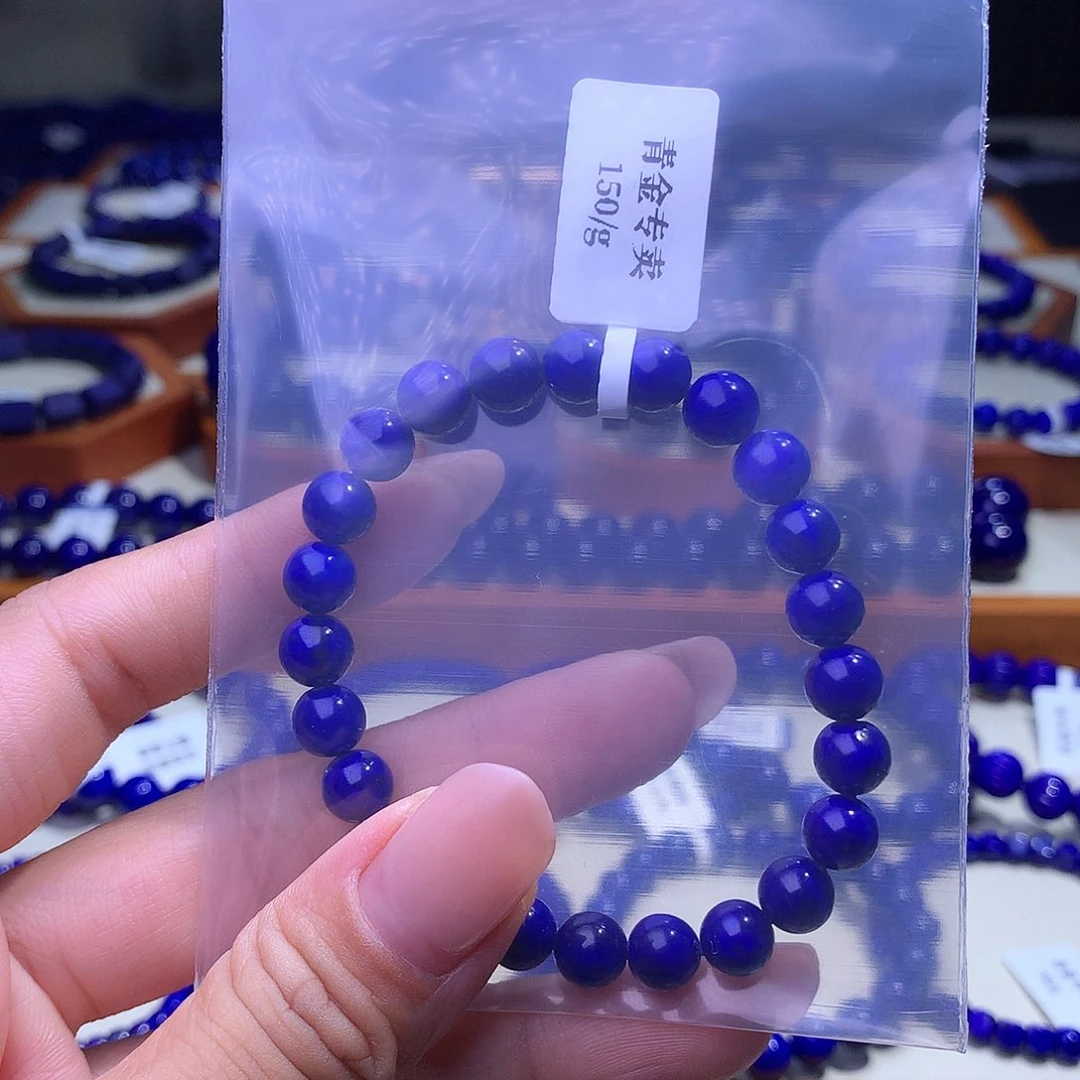 @***¥未镶嵌青金石手链8mm➕