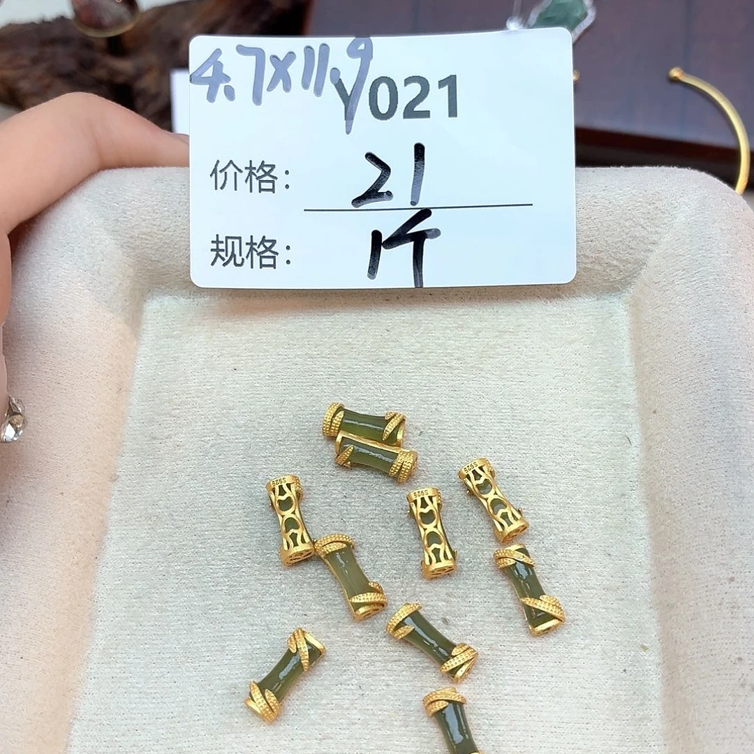 无925银美银计Y021