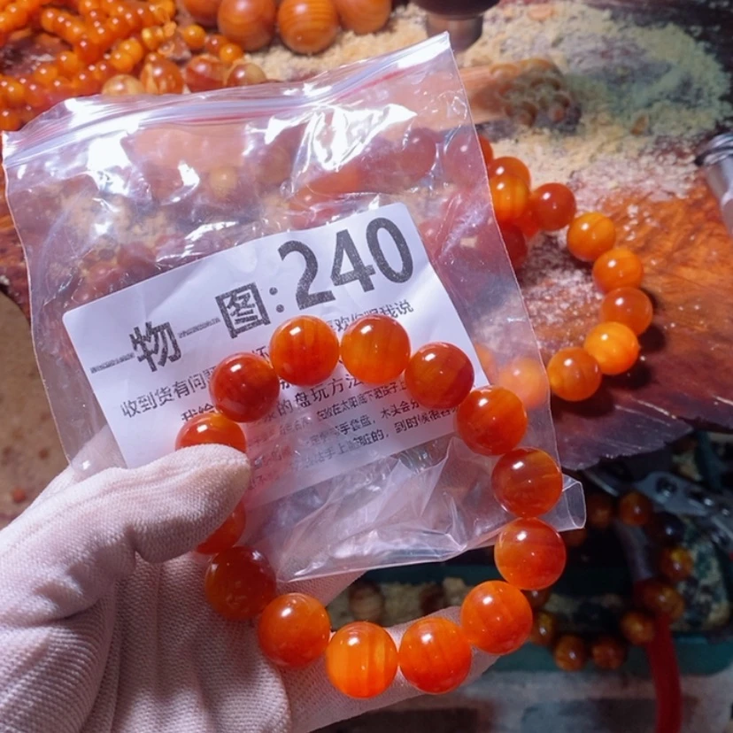 【闪购商品】松木（琥珀木）手串/手链