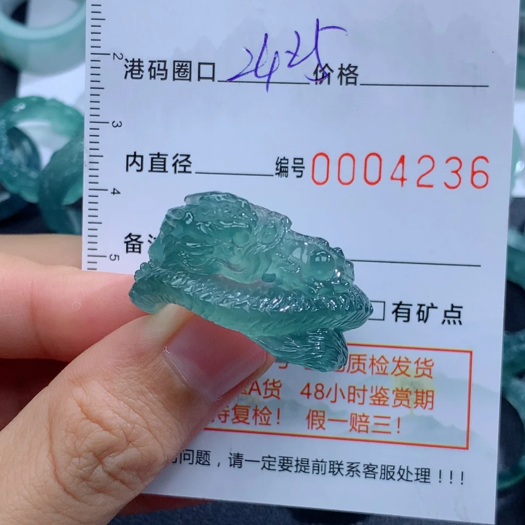 未镶嵌戒指翡翠天然翡翠a货戒指