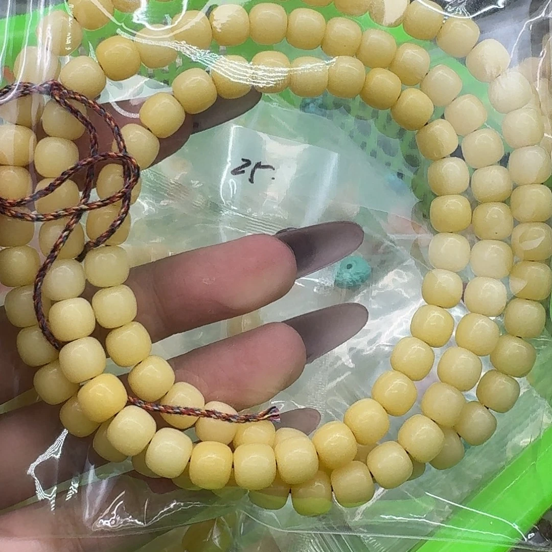 H***n手串星月菩提41奶黄脱骨108 87