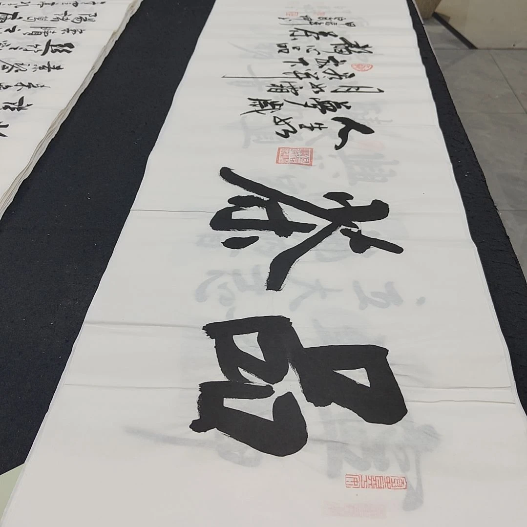 白武坤老师作品一副作品