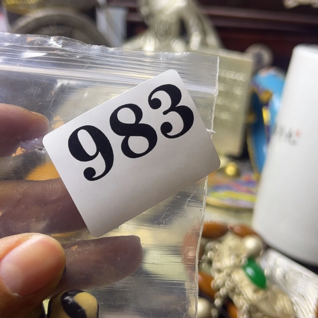山***滨祝老板恭喜发财983