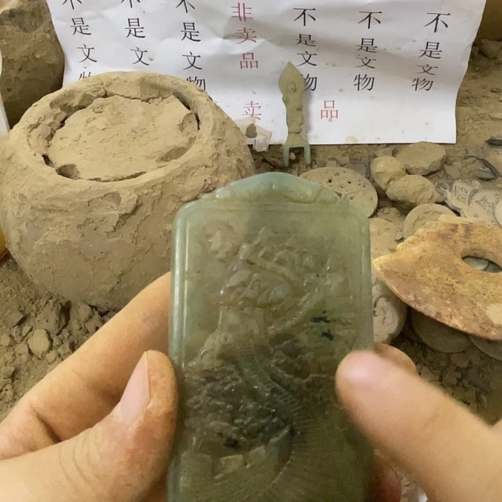 合金我我我我我我我我硅化玉