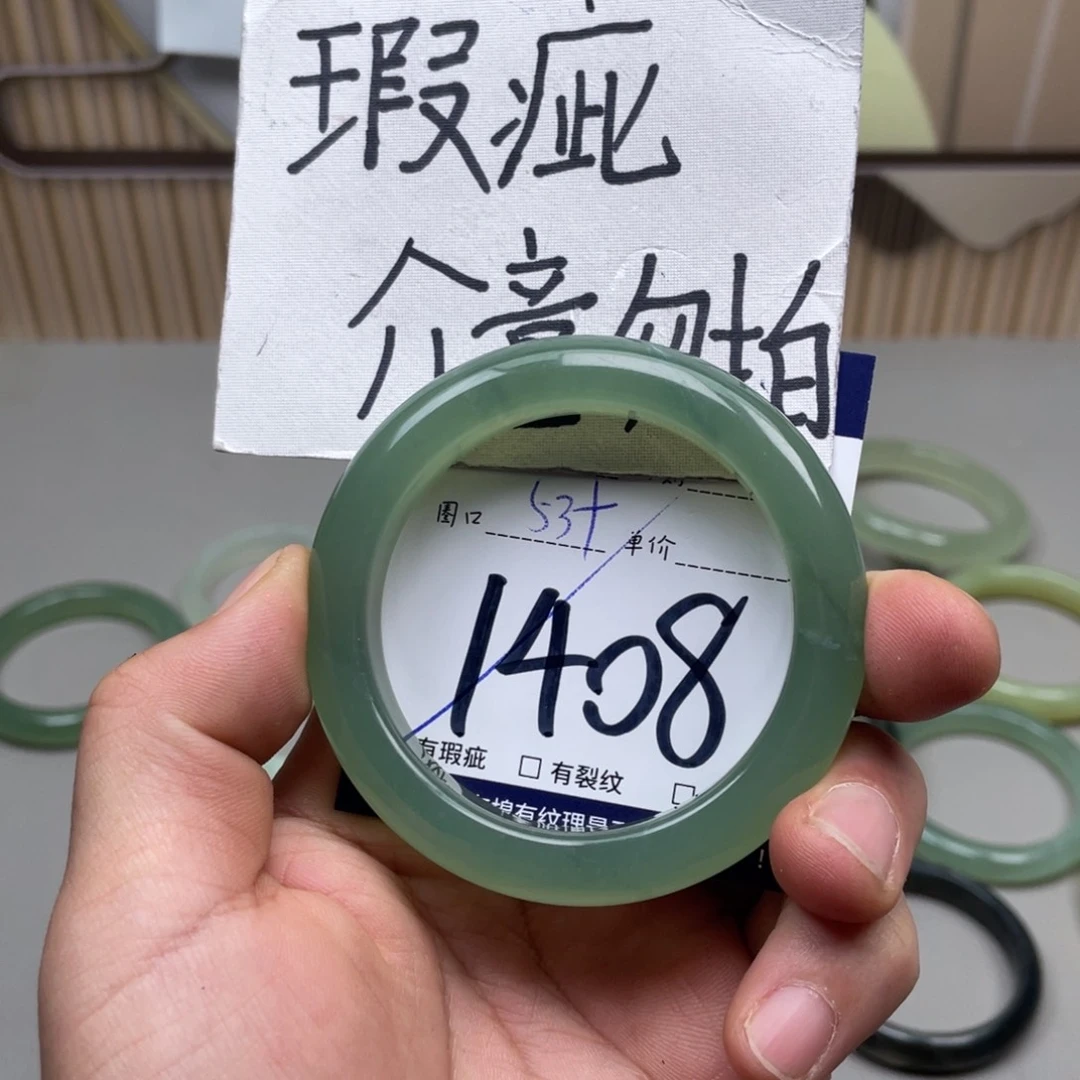 岫玉手镯手镯未镶嵌
