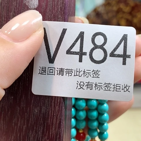 大叶紫檀（黑酸枝木类）484