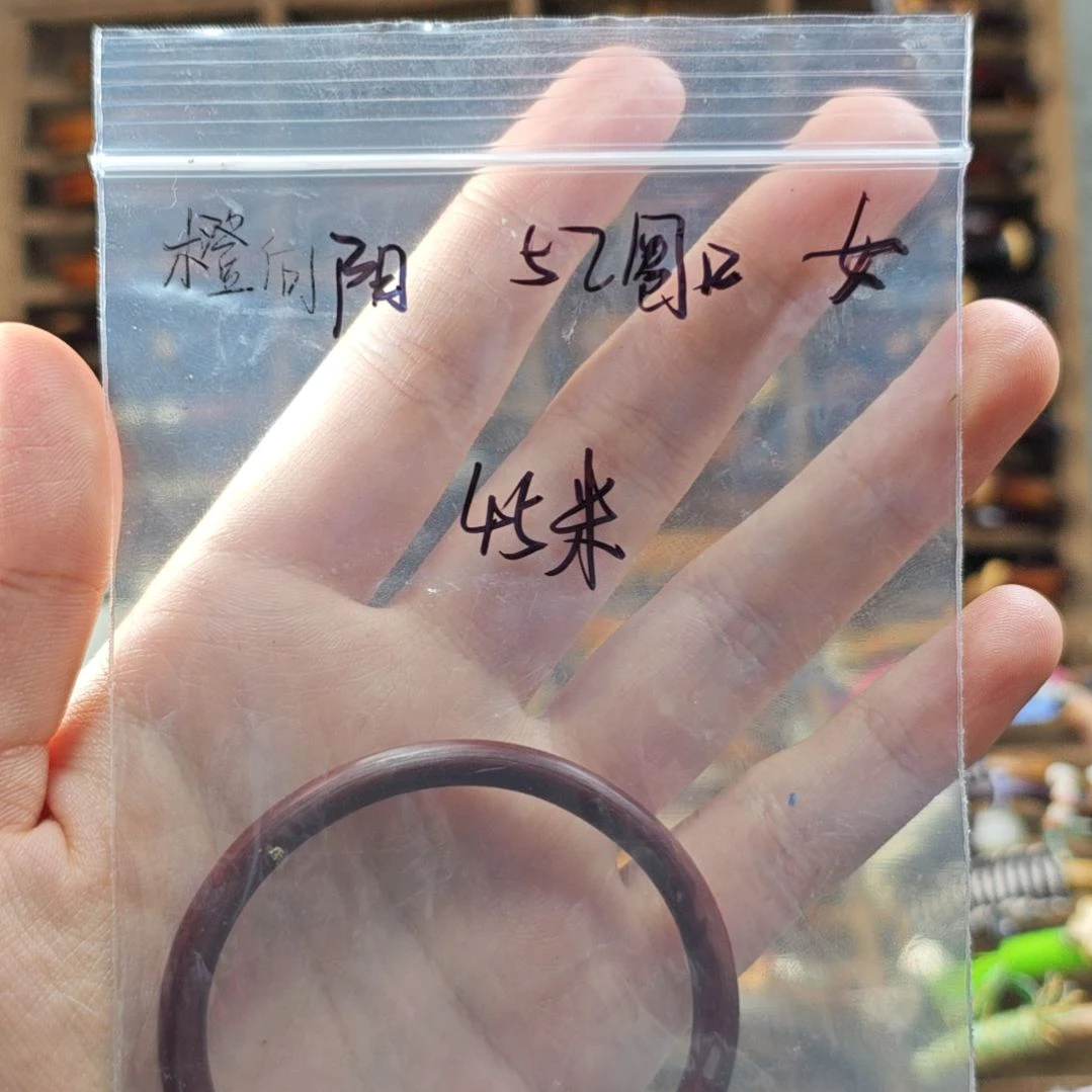 橙***༄木质非金属鸡血藤手镯