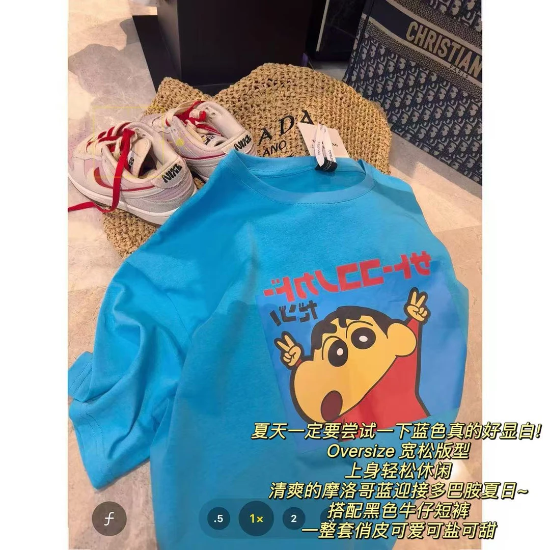 徐秋阳  比耶小新（大版型)春夏新款显瘦显白短袖12133