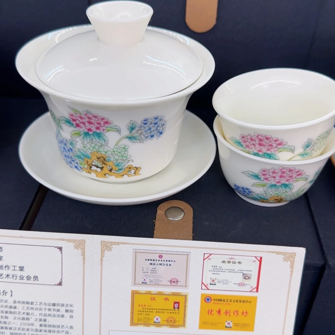 这些盖碗真好看！！！