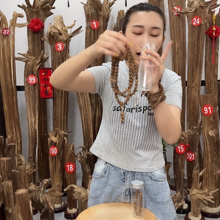 中式原料香薰香道