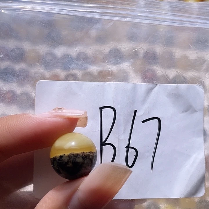 琥珀未镶嵌裸石14.6福利