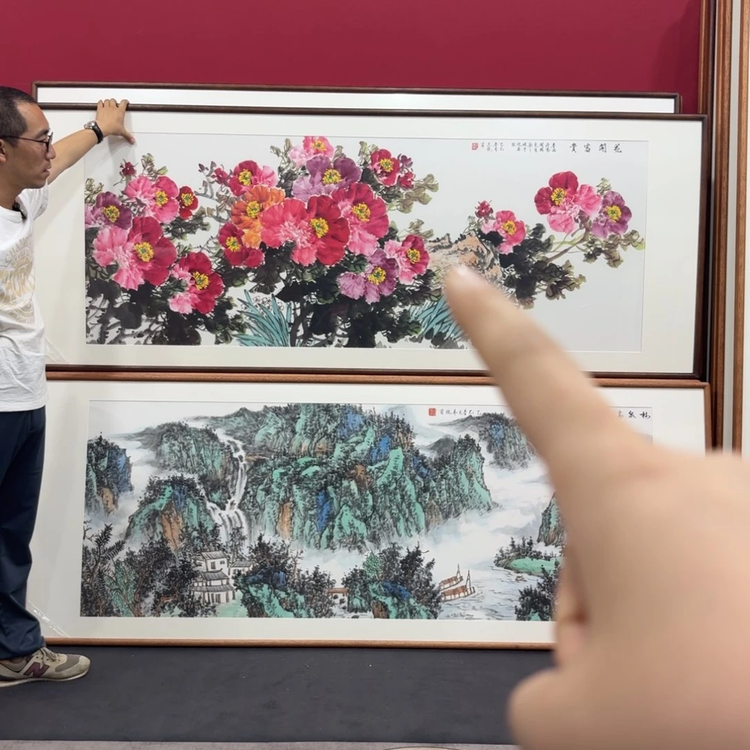 国画带框绘画210/80尺寸