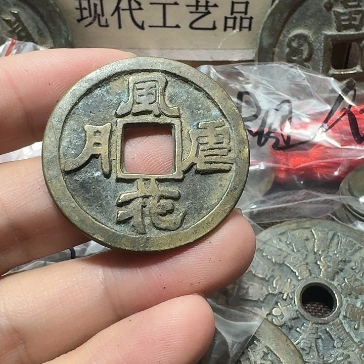 渭***蛋铜现代工艺品花钱