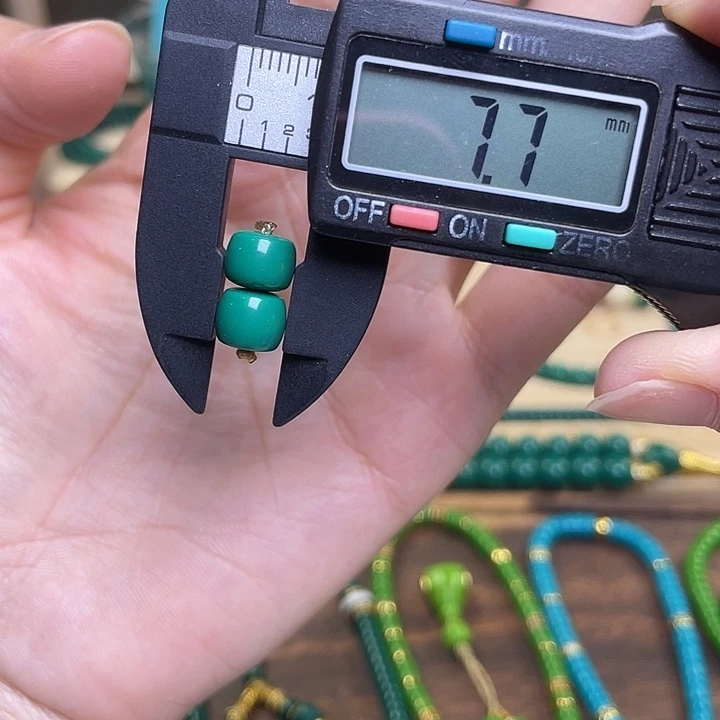 4 高瓷玉化精品配珠