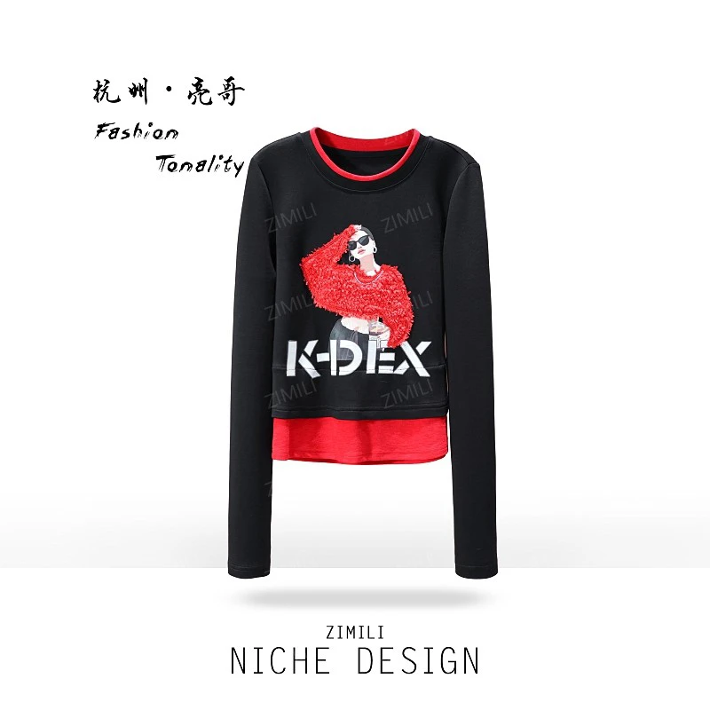 【亮哥女装】2025秋冬新品《定格系列》黑色高弹显瘦打底上衣26135-B3