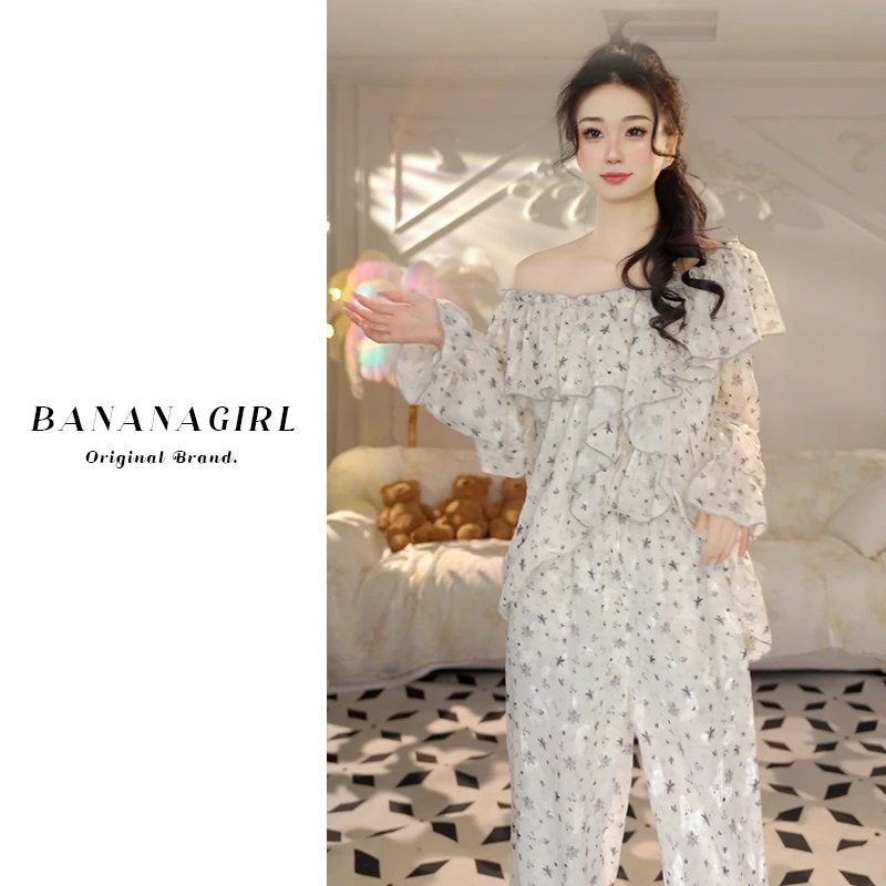 Bananagirl【夏夜星辰】显瘦宽松蕾丝气质法式凉感春夏设计师款睡衣