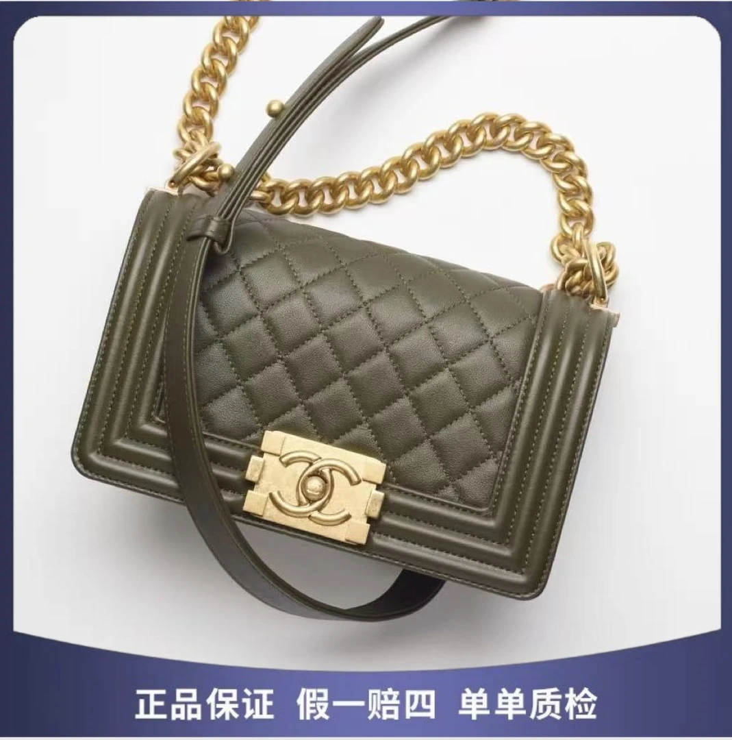 99新 Chanel/香奈儿 Leboy mini 灰色 芯片款 77EL7 无票 68414