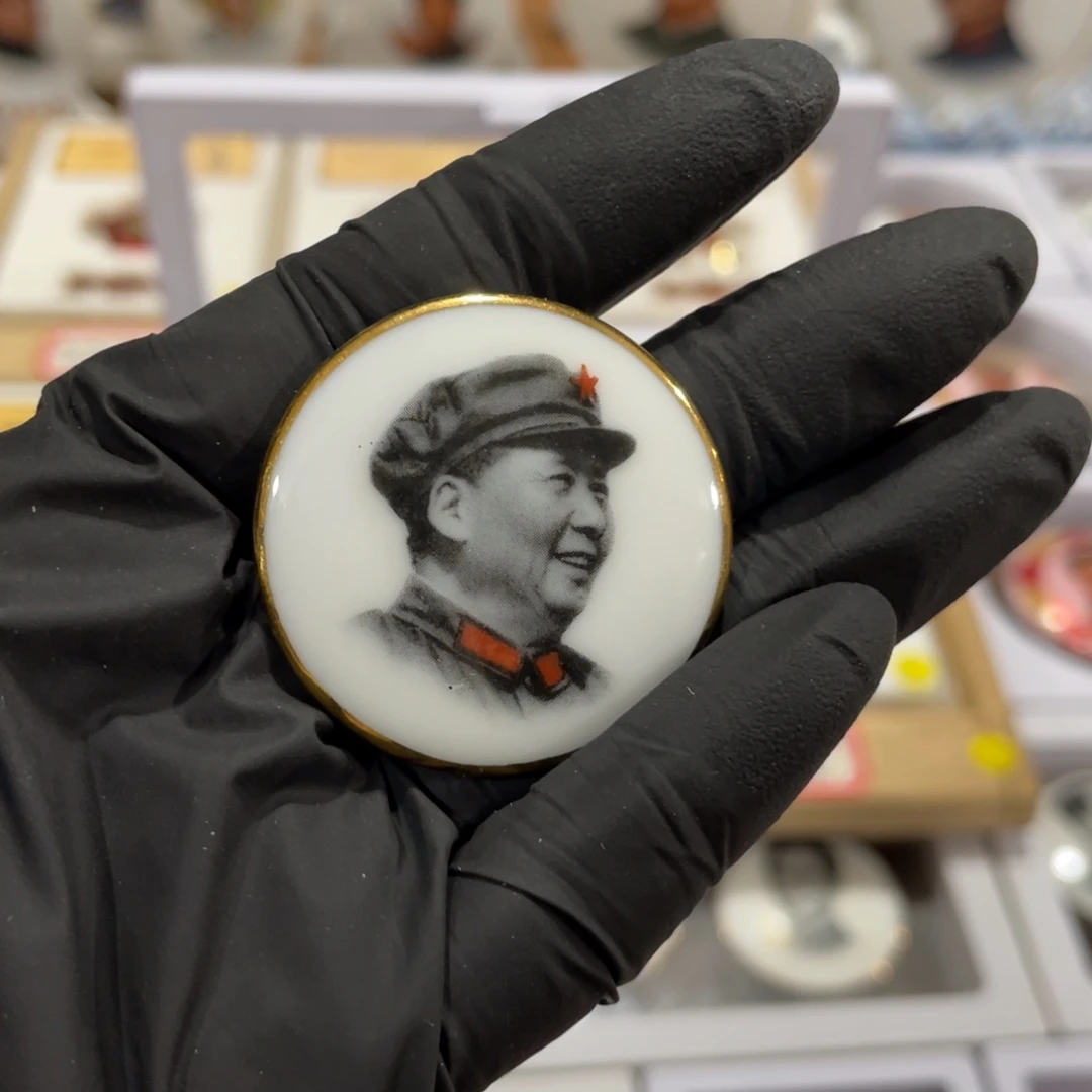 合金用****3辉达利红色收藏